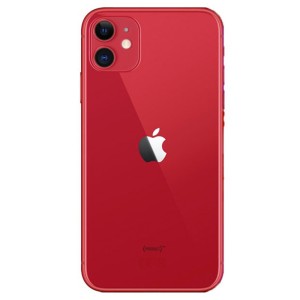 Compra el iPhone 11 - Tienda Online iServices®