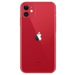 Compra el iPhone 11 - Tienda Online iServices®