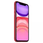 Compra el iPhone 11 - Tienda Online iServices®