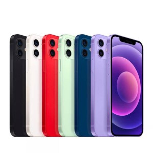 Compre iPhone 12 Mini - Tienda Online iServices