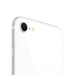 Compre iPhone SE 2020 - Tienda Online iServices