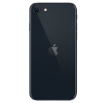 Compra iPhone SE 2022 - Tienda Online iServices