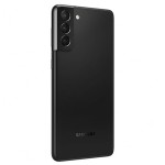 Comprar Samsung S21 Plus - Tienda Online iServices