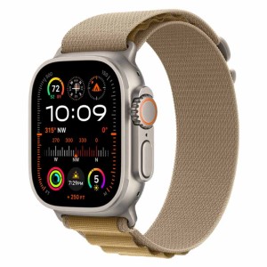Apple Watch Ultra 2 - Tienda online iServices
