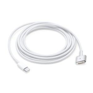 Compre el Cable MagSafe - Tienda Online iServices®