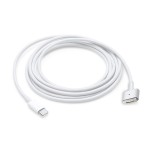 Compre el Cable MagSafe - Tienda Online iServices®