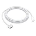 Compre el Cable MagSafe - Tienda Online iServices®