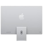 iMac 24" 4.5K 2023 iServices