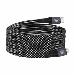 Cable Lightning Magnètic - iServices