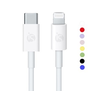 Cable de Silicona Líquida USB-C - Lightning - iServices