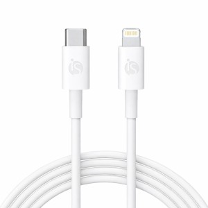 Cable de Silicona USB-C - Lightning - iServices