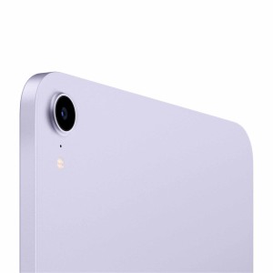 iPad Mini 2021 (6ª generación) - Tienda Online iServices