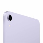 iPad Mini 2021 (6ª generación) - Tienda Online iServices