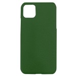 Funda iPhone de Cuero Personalizable - iServices